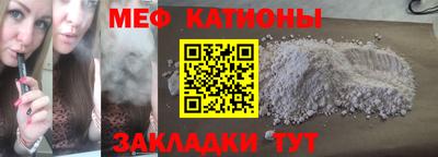 СК Владикавказ