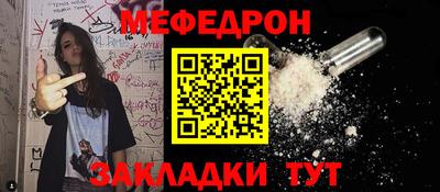 Альфа ПВП Владимир