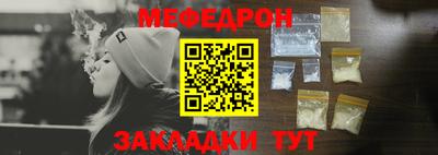 СК Владикавказ