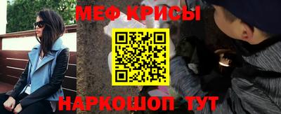 спайс Владивосток