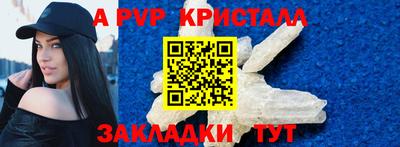 марки nbome Вязники