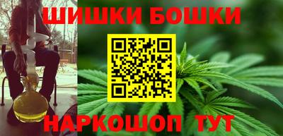 СК Владикавказ