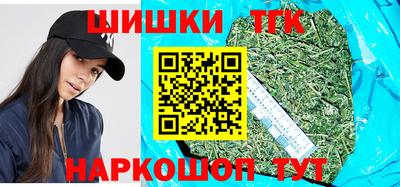 спайс Владивосток
