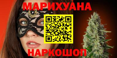 СК Владикавказ