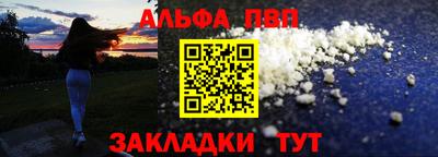 СК Владикавказ
