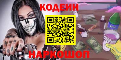 СК Владикавказ