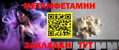 Альфа ПВП Владимир