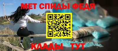 СК Владикавказ