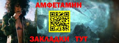 СК Владикавказ