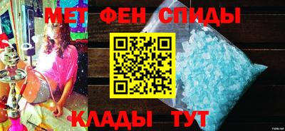 СК Вязьма