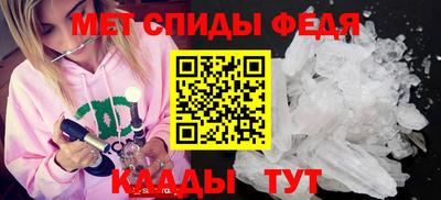 марки lsd Вышний Волочёк