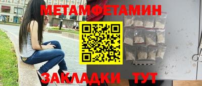 Альфа ПВП Владимир