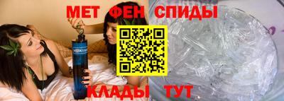 Альфа ПВП Владимир