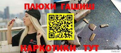 СК Владикавказ