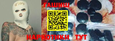 марки nbome Вязники