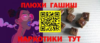 СК Владикавказ