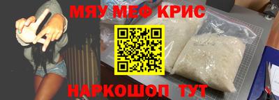 Альфа ПВП Владимир