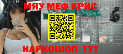 СК Владикавказ
