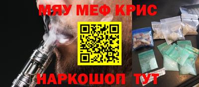Альфа ПВП Владимир