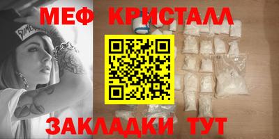 Альфа ПВП Владимир